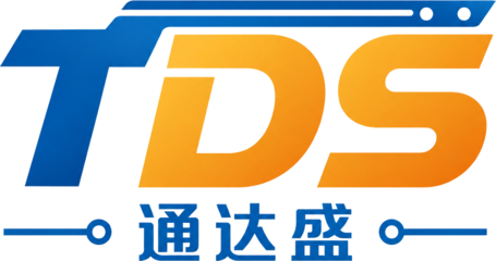 通达盛 TDS